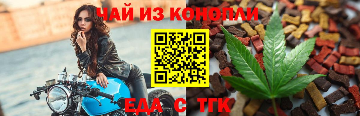 АМФЕТАМИН   COCAIN  Бошки Шишки  Меф  Вход с VPN  Новочебоксарск  Меф МЯУ МЯУ кристаллы  Гашиш 
