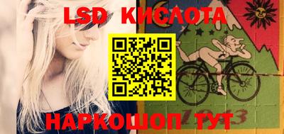 мефедрон VHQ Тула