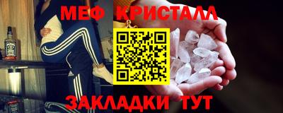 ешки Туймазы