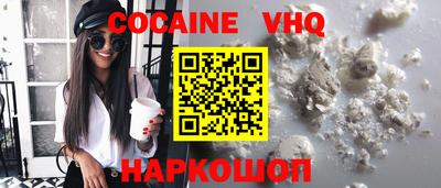 ешки Туймазы