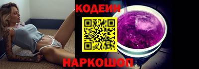 мефедрон VHQ Тула