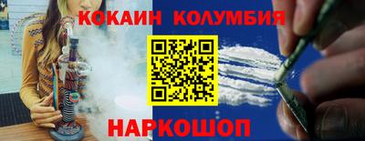 мефедрон VHQ Тула