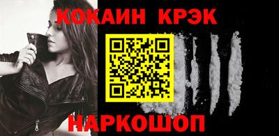 ешки Туймазы