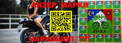 трава Тулун
