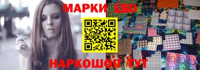 ешки Туймазы