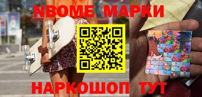 ешки Туймазы