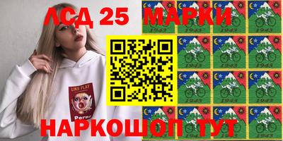 мефедрон VHQ Тула