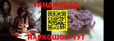 ешки Туймазы