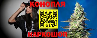 трава Тулун