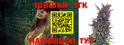 мефедрон VHQ Тула