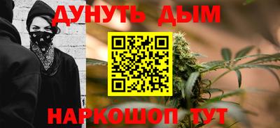 ешки Туймазы