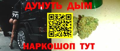трава Тулун