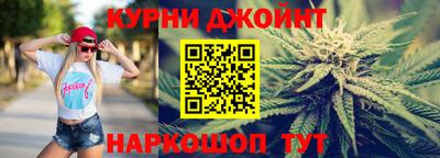 мефедрон VHQ Тула