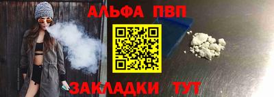 мефедрон VHQ Тула