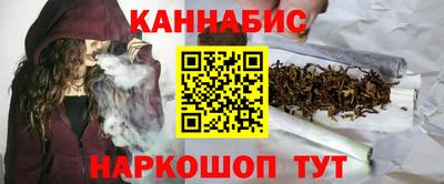 кокаин Усть-Джегута