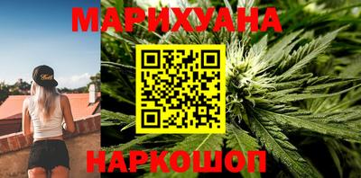 мефедрон VHQ Тула
