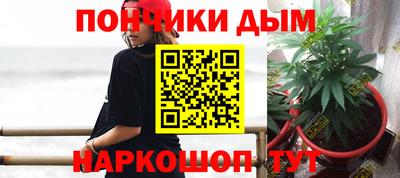 трава Тулун