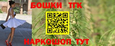 трава Тулун