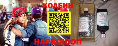 мефедрон VHQ Тула