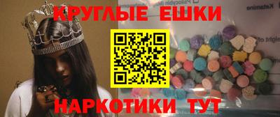 мефедрон VHQ Тула