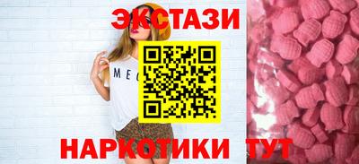 ешки Туймазы