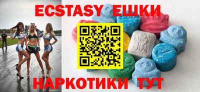ешки Туймазы