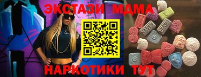ешки Туймазы