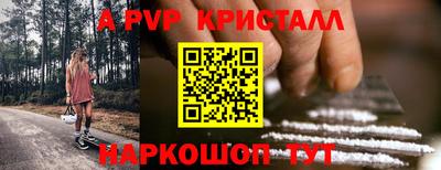 ешки Туймазы