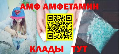 ешки Туймазы