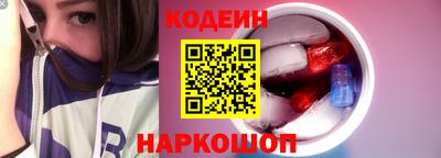 трава Тулун