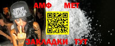 трава Тулун