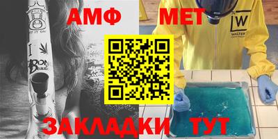 ешки Туймазы