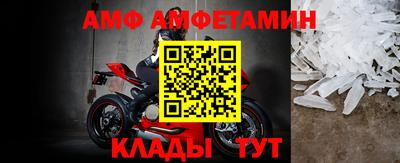 мефедрон VHQ Тула