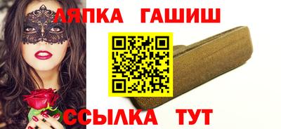 ешки Туймазы