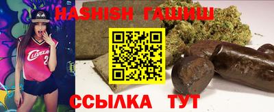 ешки Туймазы