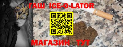 мефедрон VHQ Тула