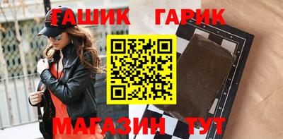 мефедрон VHQ Тула