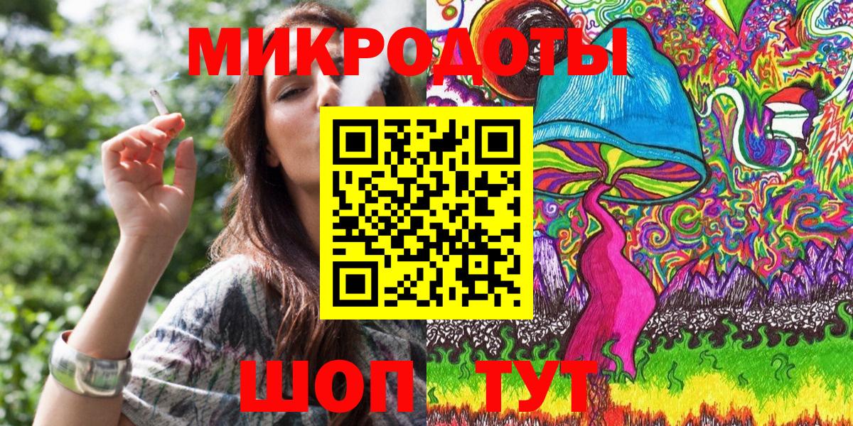 Псилоцибиновые грибы Psilocybe  Вход с VPN  Новочебоксарск 