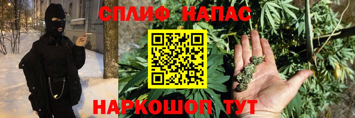 LSD-25 Новочебоксарск